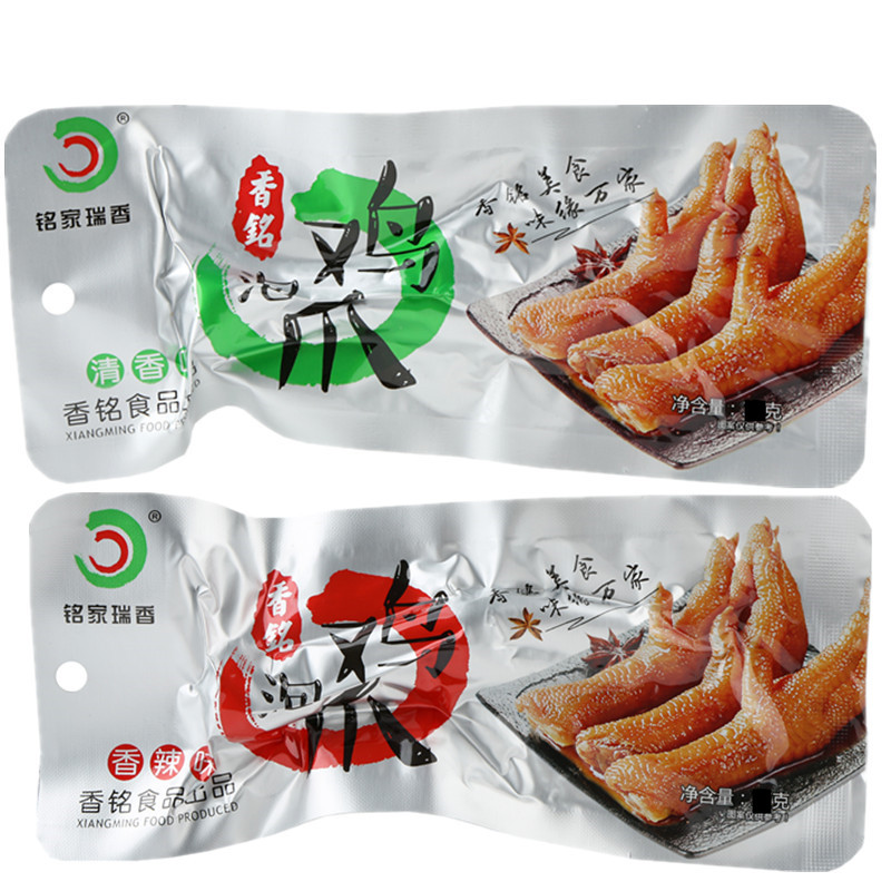 Mingjia Ruixiang Soaked Chicken Claws Bubbled Sealed Snacks FCL Hakka Food Bags Longyan Specialty Xiangming Soaked Chicken Claws