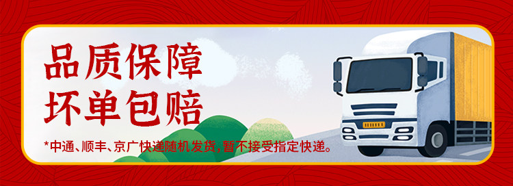 小鲜卤 麻辣牛蛙 液氮锁鲜装 280g*6盒 天猫优惠券折后￥99.8包邮（￥199.8-10）