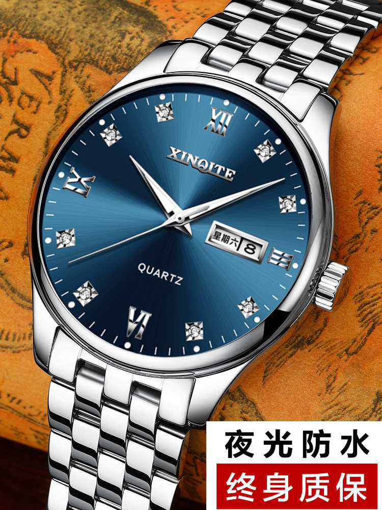 New watch men's automatic quartz watch Swiss famous watch luminous waterproof fashion steel belt ultra-thin business