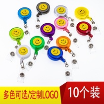 Smiley face easy-to-pull buckle ID buckle Salesperson clip Employee card School card card cover Chest card telescopic buckle thickened hanging buckle