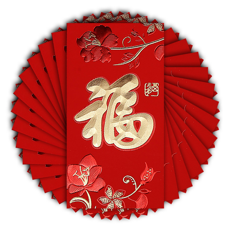New Year's New Year's blessing red envelope creative personality Universal profit is red envelope red envelope big good luck return small red bag bag