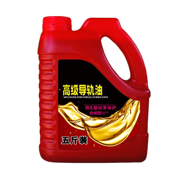 Hydraulic guide oil no. 6846 no. 32 cnc lathe