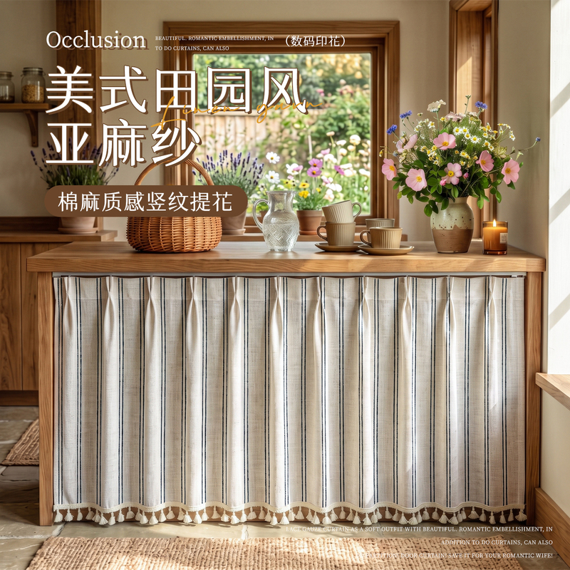 Linen Curtain for Cabinet, Shelf, Shoe Cabinet, Magic Tape, No-Drill Dustproof Curtain, Decorative Cloth Curtain Linen Curtain for Cabinet, Shelf, Shoe Cabinet, Magic Tape, No-Drill Dustproof Curtain, Decorative Cloth Curtain