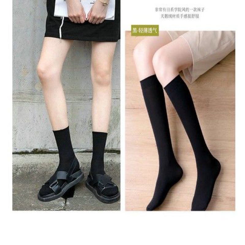 Calf Socks Black 1 Pair + Medium Black 1 PairLeg socks long and tube-shaped Hosiery children Korean version spring and autumn summer Middle cylinder black ins trend black Over the knee jk silk stockings