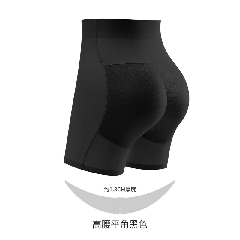 Fake Ass Lifting Hip and Hip Fung Hip pants No marks Fake Cross Pads Wide God Instrumental Butt Natural fake Hip Peach Hip Woman
