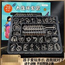 Old Age Toys Nine Serial Puzzle Toys Adults Unlock Elementary School Students Intellect Ring Deconbuckle Serial Buckle Complete