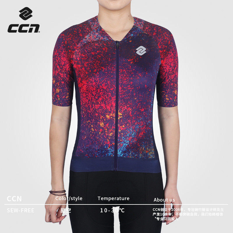 ccn 22 years seamless new cycling suit ladies summer short sleeve dry bike highway Sewfree series