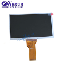 New Xinjie TH765-MT TG765-MT TH765-N TH765S-NU LCD screen