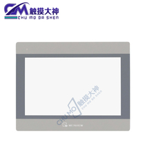 Lun through MT6100i TK6102IV MT6103IP MT8101iE MT6100IV5WV protective film
