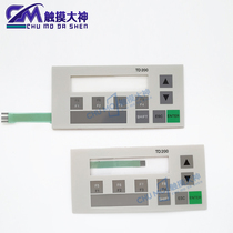 6ES7272-0AA30-0YA1 6ES7272-0AA30-0YA0 TD-200 TD200 text an jian mo