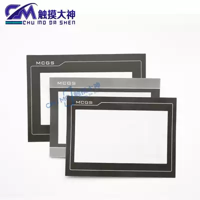 TPC7062KX(TX) TI DL Hn TI TPC7063E 705HC-5 7072Gt Gi panel mask