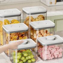 Household sealed cans food-grade press-type miscellaneous grains storage jars plastic jars snack grains storage boxes