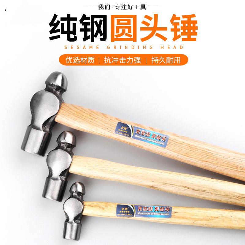 Hammer Hammer Hammer Hammer Hammer Hammer Hammer Hammer Hammer Hammer Hammer Hammer Hammer Hammer Hammer Hammer Hammer Hammer Hammer Hammer Hammer Hammer Hammer Hammer Hammer Hammer Hammer Hammer Hammer Hammer Handle Handle Handle Handle Handle Handle Handle Handle Handle Handle Handle Handle Handle Handle Handle Hammer Hammer Hammer Hammer Handle Handle