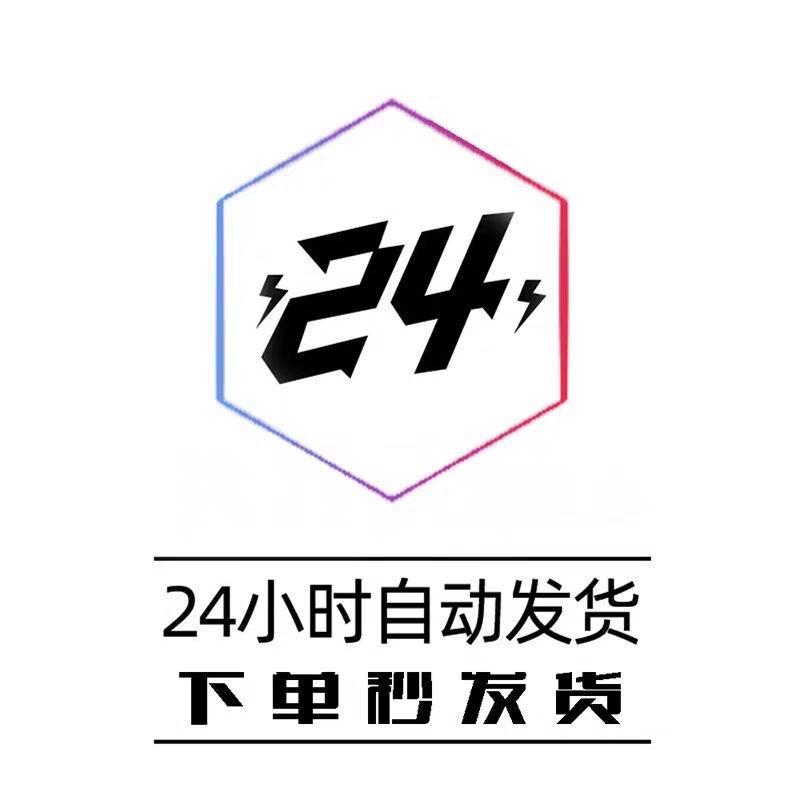 款式多样的淘宝店铺怎么运营？25年新手如何高效管理多SKU电商生意？