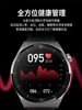 [2025 New Model]Huaqiangbei Watch Smartwatch Can Make and Receive Calls, Multifunctional Bluetooth, Heart Rate Monitoring, Sports, Waterproof, Music Listening, Call Making, Step Counting, for Adults, Men and Women, Nfc Bracelet, Official Genuine Product