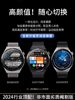 [2025 New Model]Huaqiangbei Watch Smartwatch Can Make and Receive Calls, Multifunctional Bluetooth, Heart Rate Monitoring, Sports, Waterproof, Music Listening, Call Making, Step Counting, for Adults, Men and Women, Nfc Bracelet, Official Genuine Product
