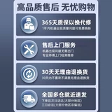 Небольшой холодильник с первого уровня энергии -эффективного домашнего холодильника Небольшой замороженный холодильник прокат обща