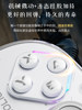 J20 Knight Switch Pc Joycon Left and Right Controllers Wireless Switch Split Ns Rgb Game Controller