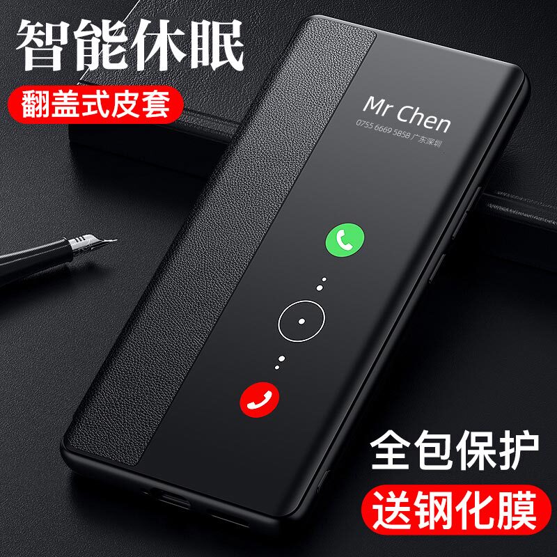 Suitable for Samsung S22 Ultra Phone Case, Galaxy S23 Ultra New Model, S20 Fe Flip Cover, S10 Plus/S21+ Matte Leather Personalized Protective Case, Business Style, Creative for Women