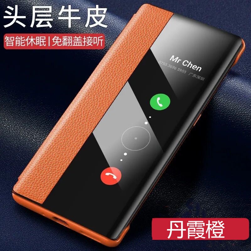 Suitable for Samsung S21 Ultra/S21+/S20/S10/S9/S8Plus Phone Case Flip Cover Window Leather Case Full Coverage Creative Couple Anti-Drop Trendy Ultra-Thin Trendy Brand Men and Women Protective Case