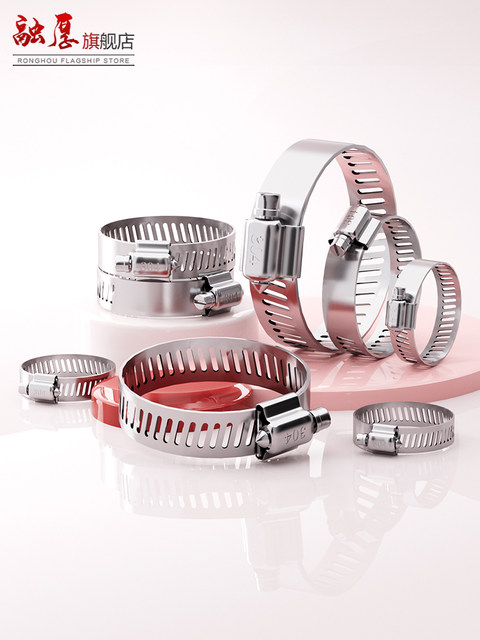 304 stainless steel throat hose tube clamp water hose range hood street lamp post gas pipe clamp tube clamp clamp clamp clamp clamp clamp clamp clamp hose