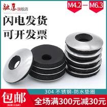304 stainless steel one-piece rubber waterproof spacer drill tail screw composite gasket M4 2 M4 8 M5 5 M6 3