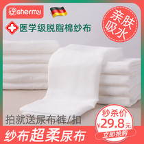 Urine Withdrawal Newborn Baby Special Diaper Baby Washable Pure Cotton Mesocumin Cloth Baby Gauze Diaper Mustard full cotton
