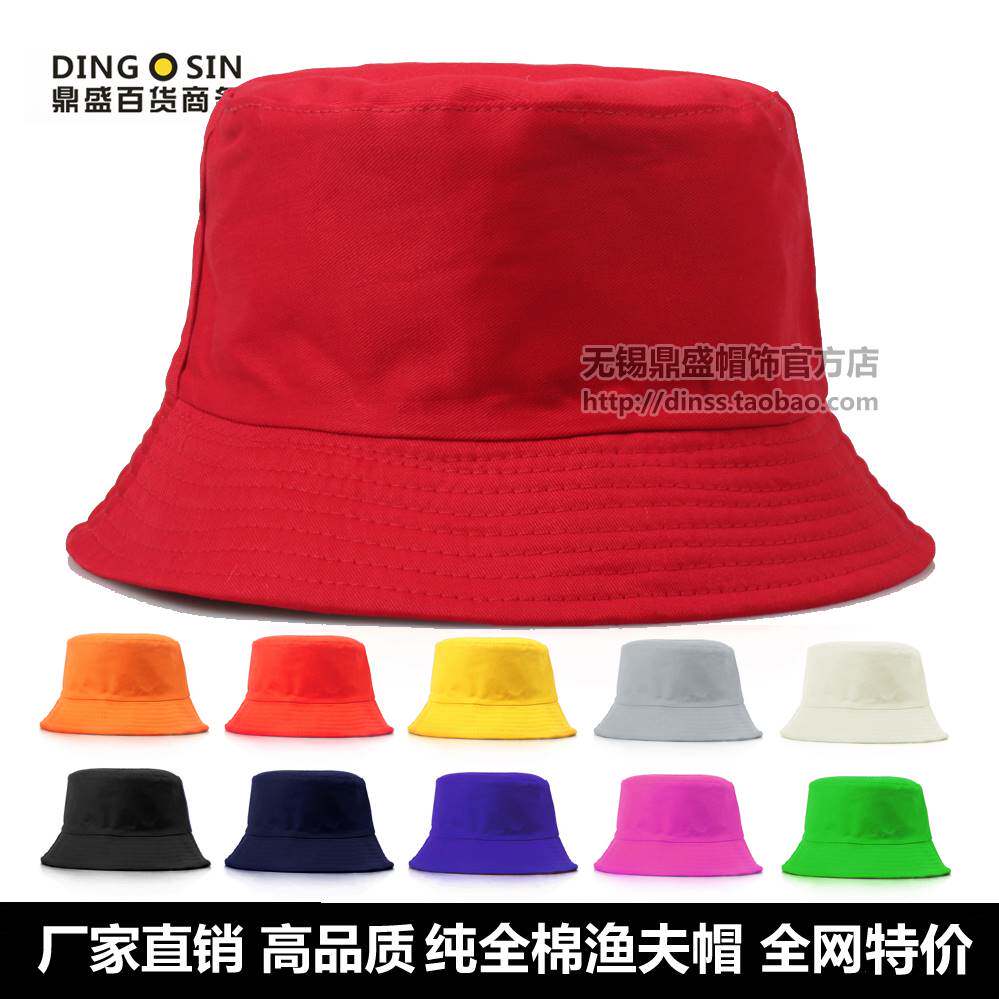 Spot pure color pure cotton bifacial fisherman hat basin hat men and women outdoor leisure hats set as tourist hat logo