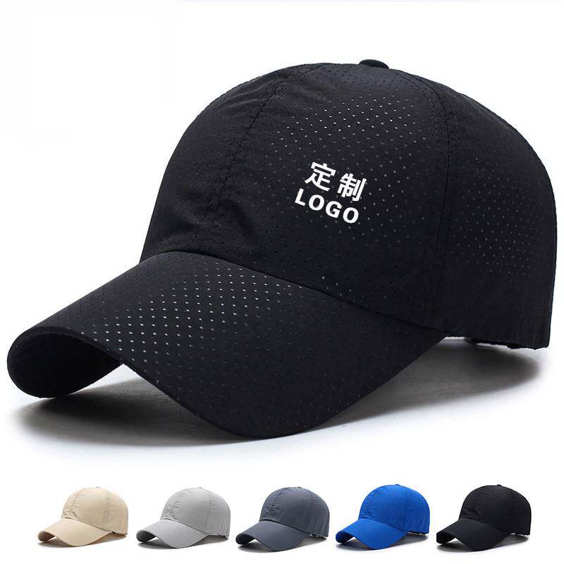 Custom Speed Dry Pure Color Shading Caps Print Logo to do Summer Outdoor Leisure Baseball Caps Advertising Workcaps Typing