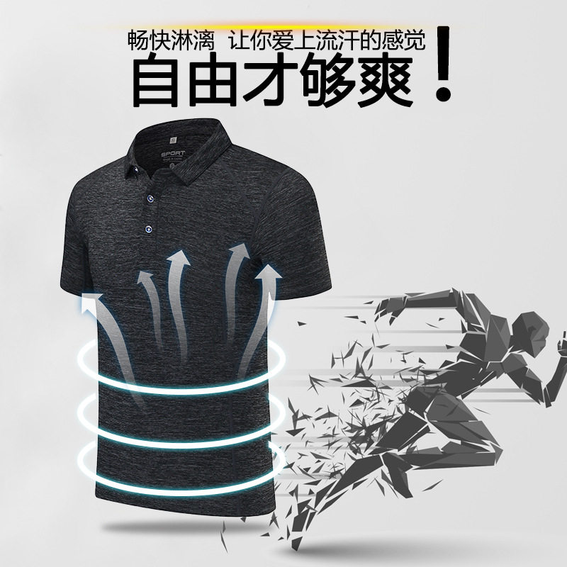 Ice Silk Speed Dry Marathon Summer Advertising Jersey Workwear Custom Print LogoTT Shirt Graphic Male Short Sleeve Turtlenecks