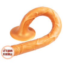 SM men and women anal plug tail extra long suction cup anal strip liquid silicone anal sex products extra large anal expansion sex products