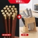 Стоимость стоимости [Fuyun Red Sandalwood 10 Double+Diagonal Nofge Rack] 5 Юань провинция