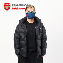 Arsenal Arsenal Arsenal mens winter new thick and warm fashion handsome with cap down jacket