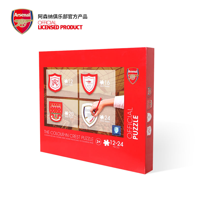 Arsenal Arsenal Axian Flagship Store Perimeter overseas imported children Puzzle Pass on Painted Puzzle