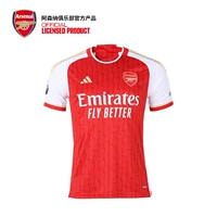 Оптическая Джерси