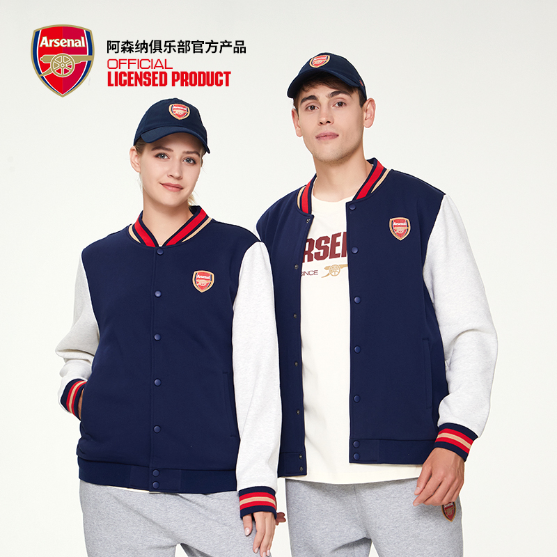 Arsenal Arsenal Official Flagship Store Autumn and Winter 1886 Team Logo Navy Blue and Burgundy Baseball Uniform