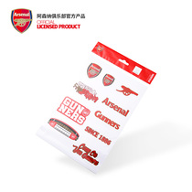 Arsenal Arsenal Arsenal Arsenal Official Surrounding Gun fans 10 Tucked Luggage Stickers