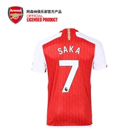 № 7 Saka Premier League Print+Премьер -лига повязка (не возвращается)