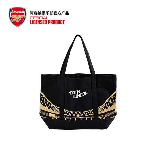 Arsenal Arsenal tienda insignia oficial auténtico cañón magnético impreso almacenamiento de bolsa de lona del norte de Londres
