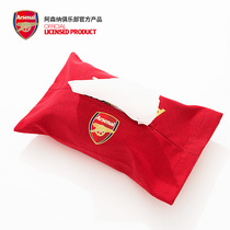 Arsenal Arsenal Asenu Official New Years paper towel box minimalist home on-board paper towels for paper towels