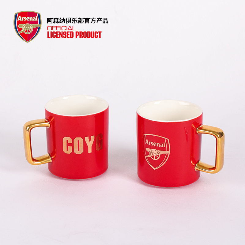 Arsenal Arsenal Flagship Store Official Authentic Ceramic Red and Gold Mug Coffee Cup