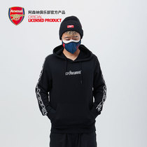 Arsenal Arsenal ASennu autumn winter new bicolor list with cap warm pure cotton sweatshirt male and female