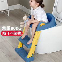 Children toilet Toilet Stairs Style Female Baby Boy Sitting Poop Lap Baby Home Foldable Bowels Stool
