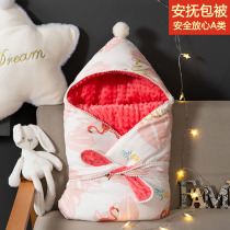 Newborn baby cuddled by newborn baby bag by pure cotton autumn and winter thickened baby sleeping bag anti-jump maternity ward swaddle towels