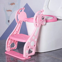 Stairway children toilet terraces toilet terraces male and female baby children toilet training ladder toilet frame washers basin