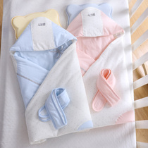 Newborn pure cotton huddled by the spring and autumn season thin clip cotton newborn baby house bag by baby cuddled with baby towel by baby