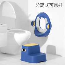 Children toilet-toilet boy on toilet-assisted training on foot stool separating stair-style female baby sitting poop