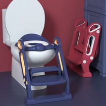 Toddler baby poo urinals Children toilet Toilet Stairs Type men and women Baby Ladder Folded Toilet Frame Washers