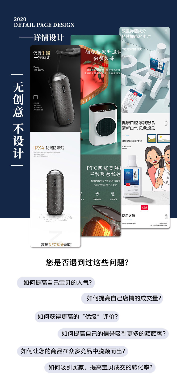 WeChat Picture_20201228194431_01.jpg