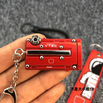 Suitable for Honda VTEC Key Buckle Thinking Domain Fly Degrees Red Mark Key Chain Creative Turbine Engine Personality Pendant